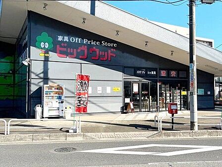 草加市立花栗南小学校 徒歩8分。 640m
