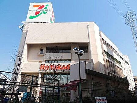 イトーヨーカドー高砂店 徒歩17分。 1350m