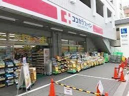 ココカラファイン青戸店 徒歩12分。 930m