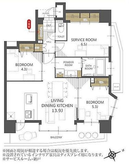角部屋につき明るく風通しの良い室内。各所に収納を設けており荷物が多い方も安心です。