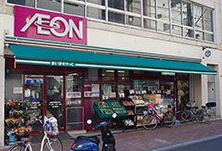 まいばすけっと巣鴨3丁目店 徒歩9分。 660m