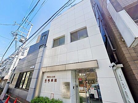 医療法人社団金地病院 徒歩14分。 1070m