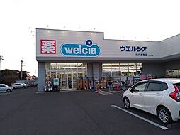 周辺施設の画像