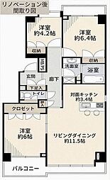 パークハウス新松戸311