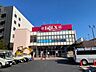 周辺：ベルクス東墨田店 徒歩4分。 320m