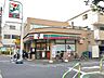 周辺：セブンイレブン荒川西尾久8丁目店 徒歩2分。 130m