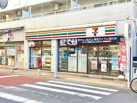 セブンイレブン...