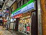 周辺：ファミリーマート千住三丁目店 徒歩2分。 120m