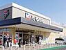 周辺：イトーヨーカドー新田店 徒歩6分。 460m