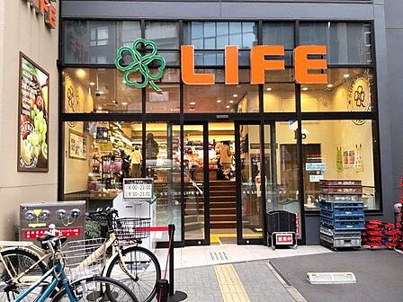 ライフ本郷三丁目駅前店 徒歩9分。 660m