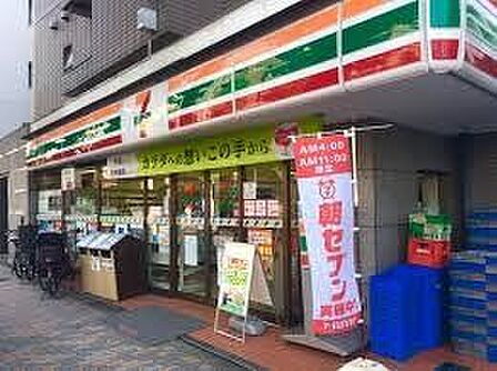 セブンイレブン豊島高田2丁目店 徒歩4分。 320m