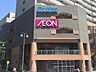 周辺：イオン北小金店 徒歩9分。 720m