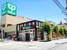 周辺：サミットストア両国石原店 徒歩9分。 650m