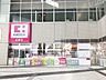 周辺：ココカラファイン東池袋店 徒歩0分。 1m