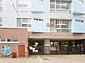 周辺：豊島区立南池袋小学校 徒歩9分。 650m