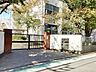 周辺：足立区立宮城小学校 徒歩7分。 500m