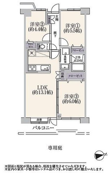 ◆専用庭付き×新規フルリフォーム完了済みの3LDK◆ペット飼育可