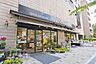 周辺：ダイエー小石川店 徒歩4分。 320m