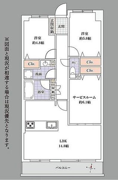 間取りを拡大表示