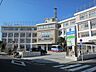 周辺：医療法人社団大和会大内病院 徒歩7分。 500m