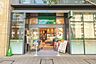 周辺：マルエツ春日駅前店 徒歩6分。 440m