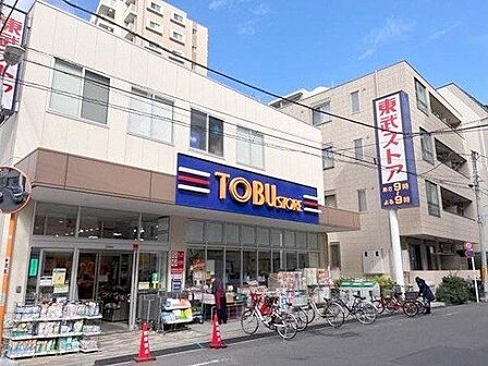 東武ストア東浅草一丁目店 徒歩10分。 750m