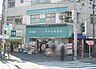 周辺：ウエルシア文京根津店 徒歩7分。 490m