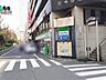 周辺：ファミリーマート南池袋二丁目店 徒歩1分。 80m
