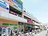 周辺：ベルクス足立加平店 徒歩5分。 370m