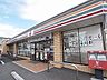 周辺：セブンイレブン足立加平2丁目店 徒歩3分。 200m