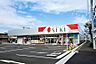 周辺：ドラッグストアセキ新三郷店 徒歩9分。 680m