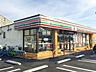 周辺：セブンイレブン三郷駒形店 徒歩7分。 560m