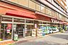 周辺：Olympic白山店 徒歩20分。 1580m