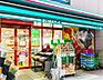 周辺：まいばすけっと東池袋2丁目店 徒歩2分。 110m