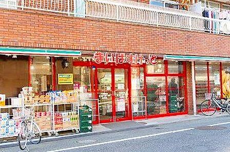まいばすけっと千住柳町店 徒歩4分。 300m