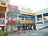 周辺：Olympic梅島店 徒歩21分。 1680m