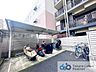 その他：バイク置場完備（空き要確認）