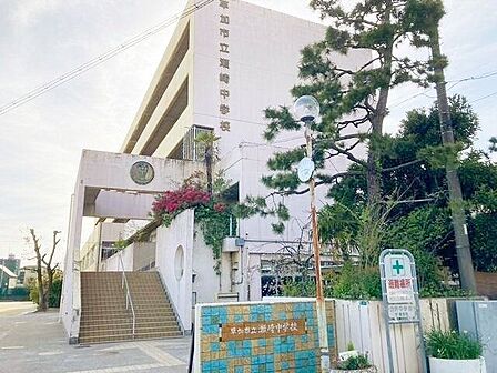 草加市立瀬崎中学校 徒歩20分。 1550m