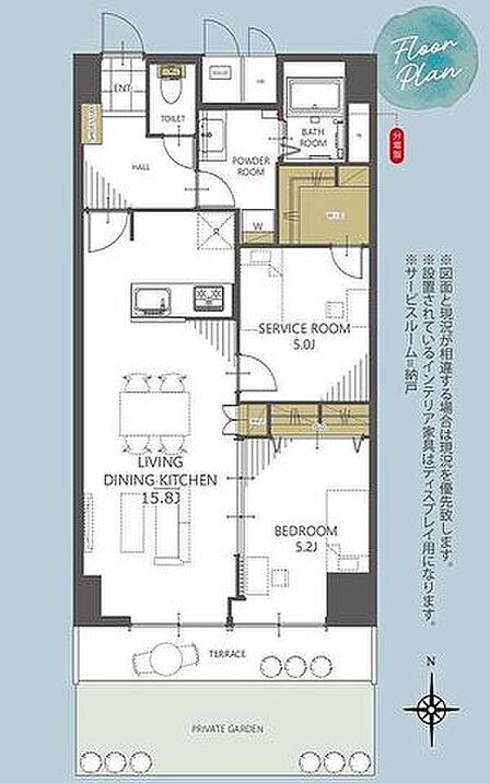 会話をしながらお料理が楽しめる人気の対面式キッチン。各所に収納を設けており荷物が多い方も安心です。
