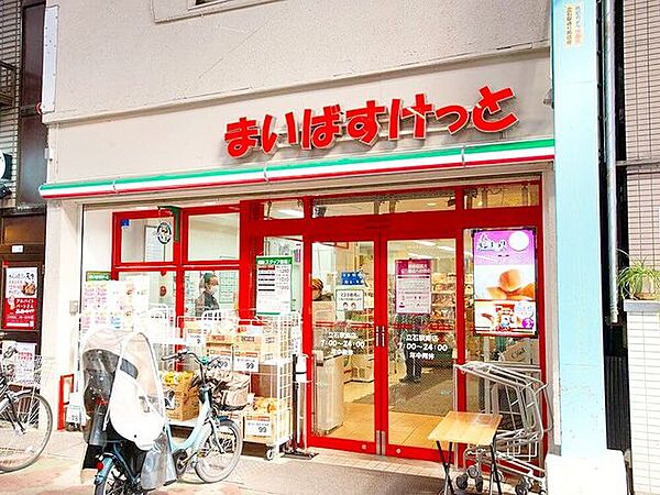 周辺を拡大表示