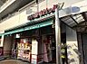 周辺：まいばすけっと千住中居町店 徒歩5分。 370m