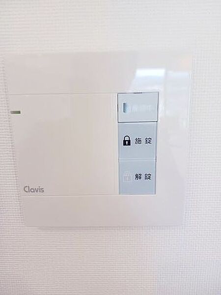 プレミスト香林坊
