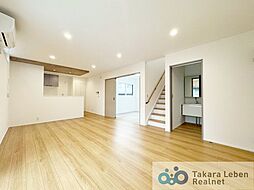 リビング/ダイニングの画像