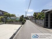 前面道路含む外観