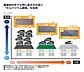 その他：軽くて耐震性に優れた屋根材を使用。