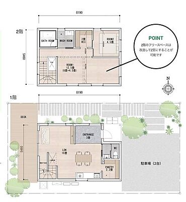 間取り 富山市婦中町田島　新築戸建　全4棟　D号棟