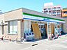 周辺：ファミリーマート富山中央通り二丁目店 徒歩5分。 350m