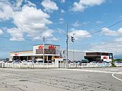 albis大久保店 徒歩12分。 900m