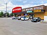 周辺：クスリのアオキ高岡駅南店 徒歩19分。 1400m