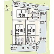 全体区画図